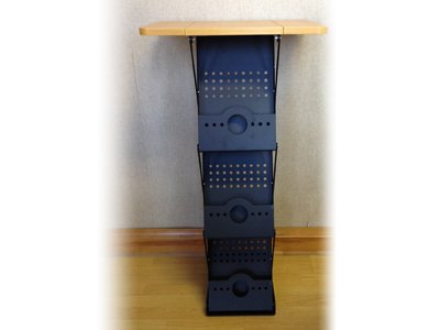 Présentoir à revues